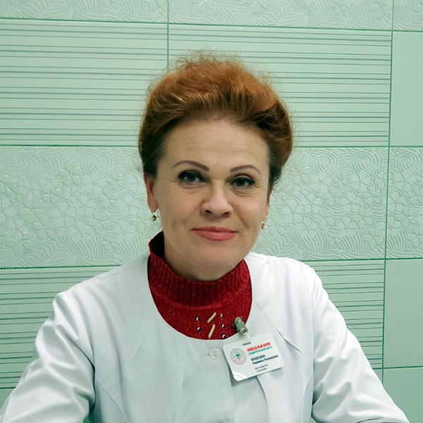 Невропатолог севастополь. Владецкая невролог Севастополь.